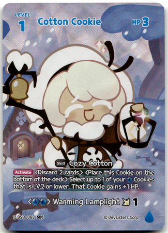 Cotton Cookie (BS8-082) SEC