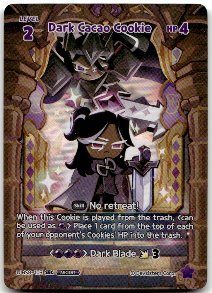 Dark Cacao Cookie (BS8-103) SEC