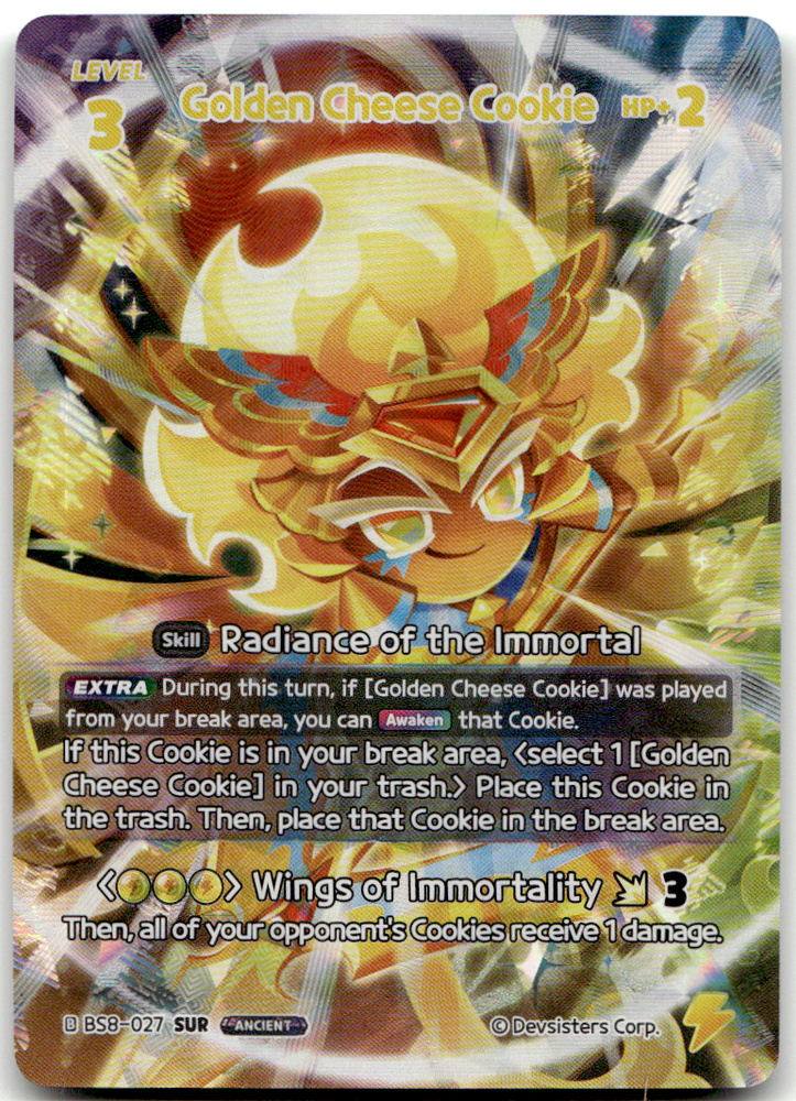 Golden Cheese Cookie (BS8-027) SUR