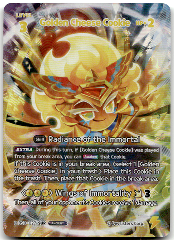 Golden Cheese Cookie (BS8-027) SUR