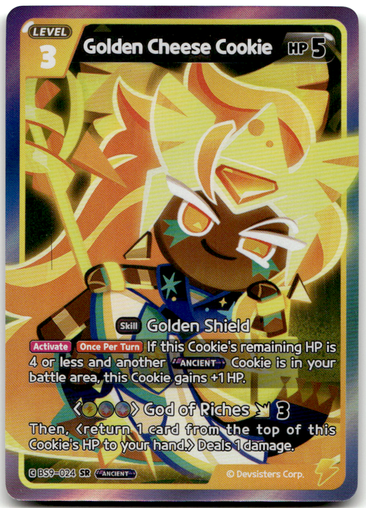 Golden Cheese Cookie (BS9-024) SR