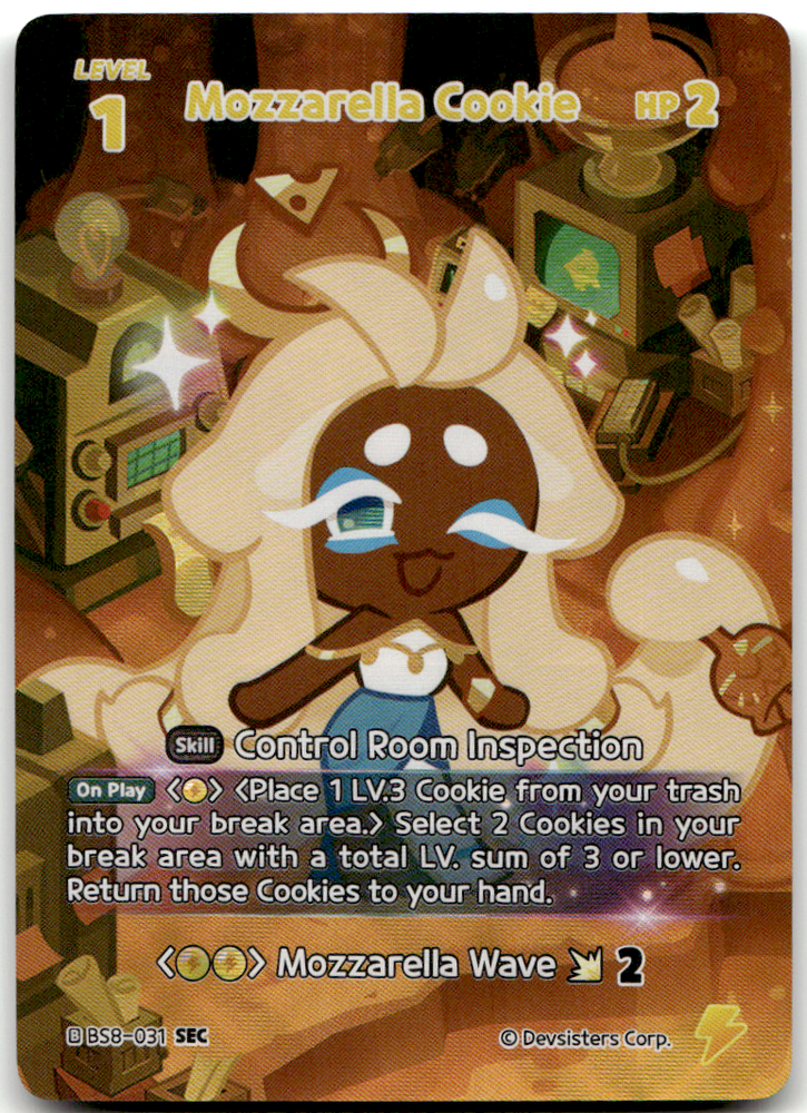 Mozzarella Cookie (BS8-031) SEC