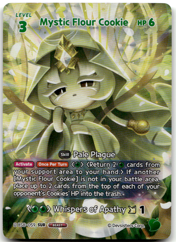 Mystic Flour Cookie (BS8-059) SUR