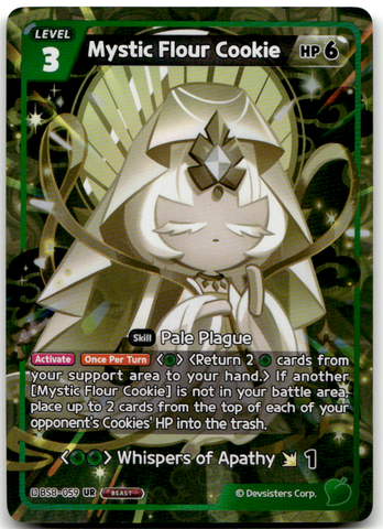 Mystic Flour Cookie (BS8-059) UR
