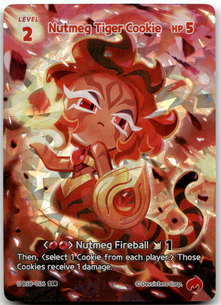 Nutmeg Tiger Cookie (BS8-006) SSR