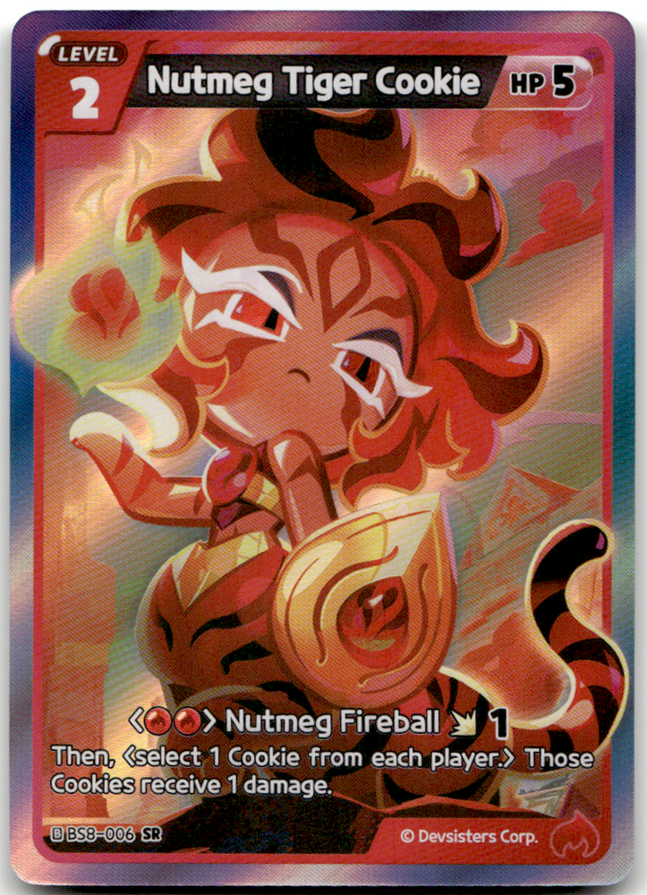 Nutmeg Tiger Cookie (BS8-006) SR