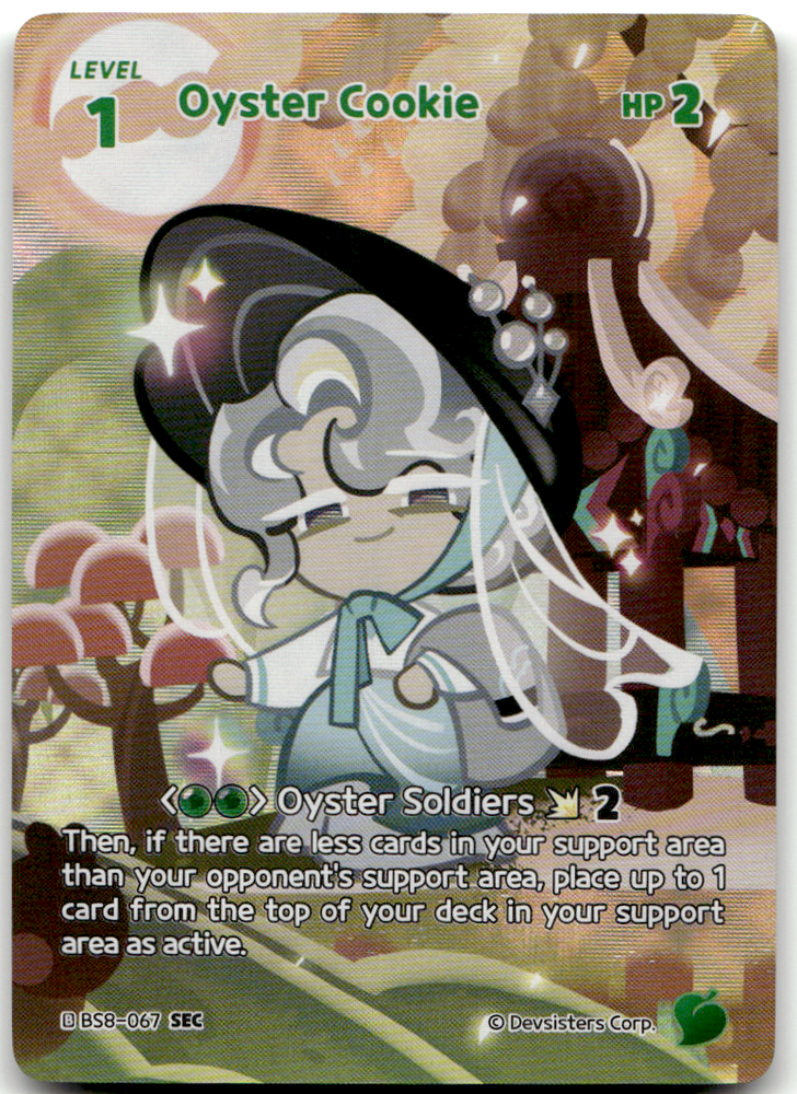 Oyster Cookie (BS8-067) SEC