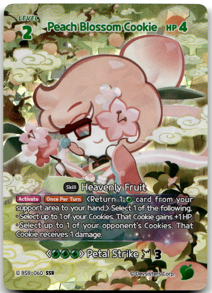 Peach Blossom Cookie (BS8-060) SSR
