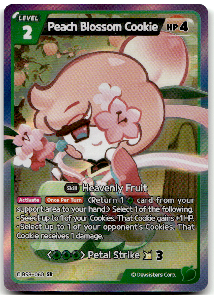 Peach Blossom Cookie (BS8-060) SR