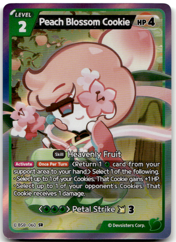 Peach Blossom Cookie (BS8-060) SR