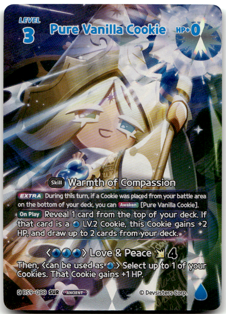 Pure Vanilla Cookie (BS9-088) SUR