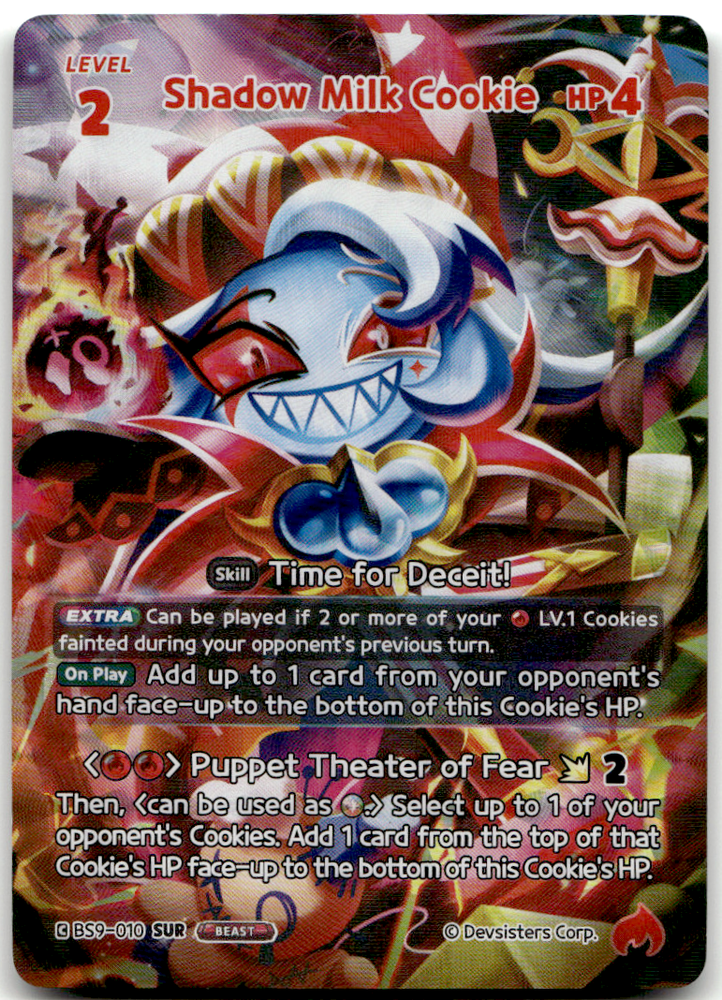 Shadow Milk Cookie (BS9-010) SUR