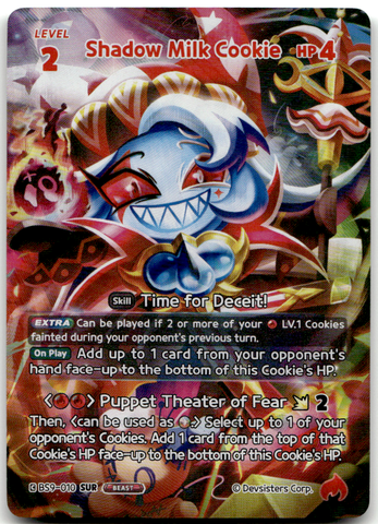 Shadow Milk Cookie (BS9-010) SUR
