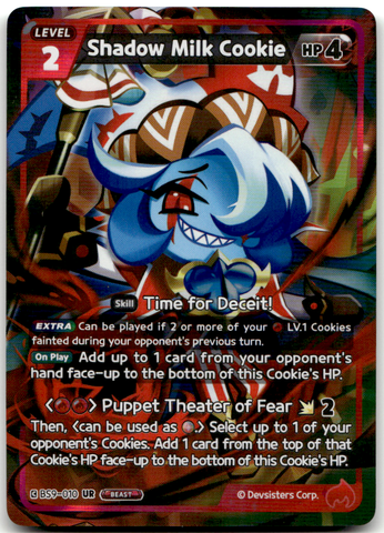 Shadow Milk Cookie (BS9-010) UR