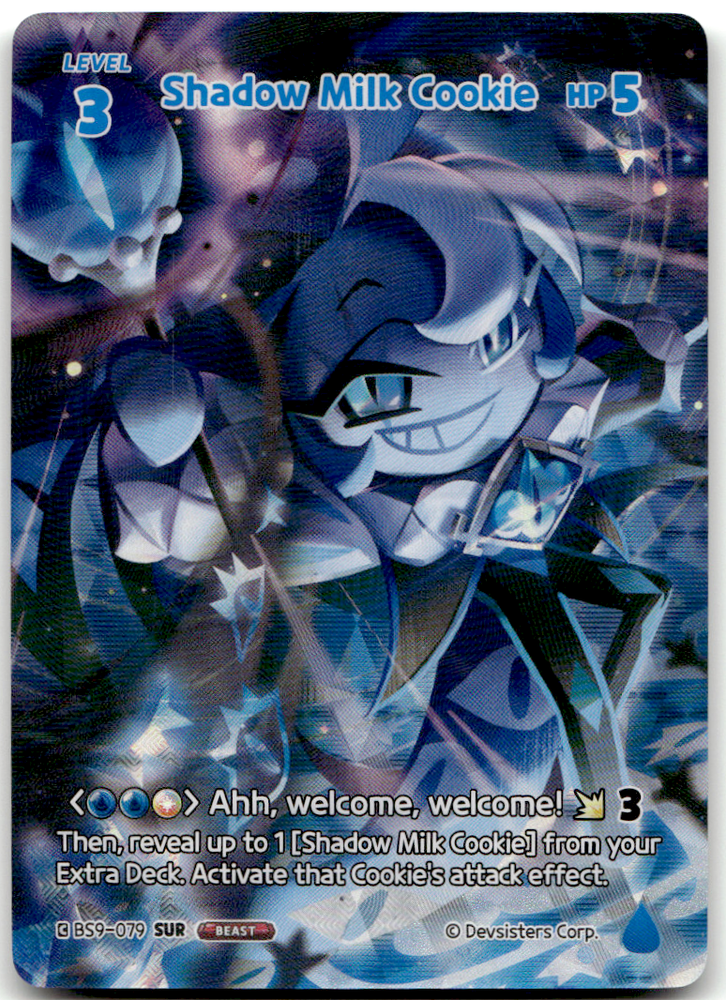 Shadow Milk Cookie (BS9-079) SUR