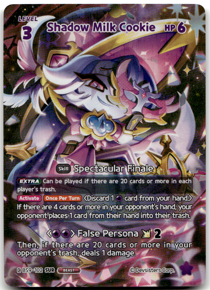 Shadow Milk Cookie (BS9-102) SUR