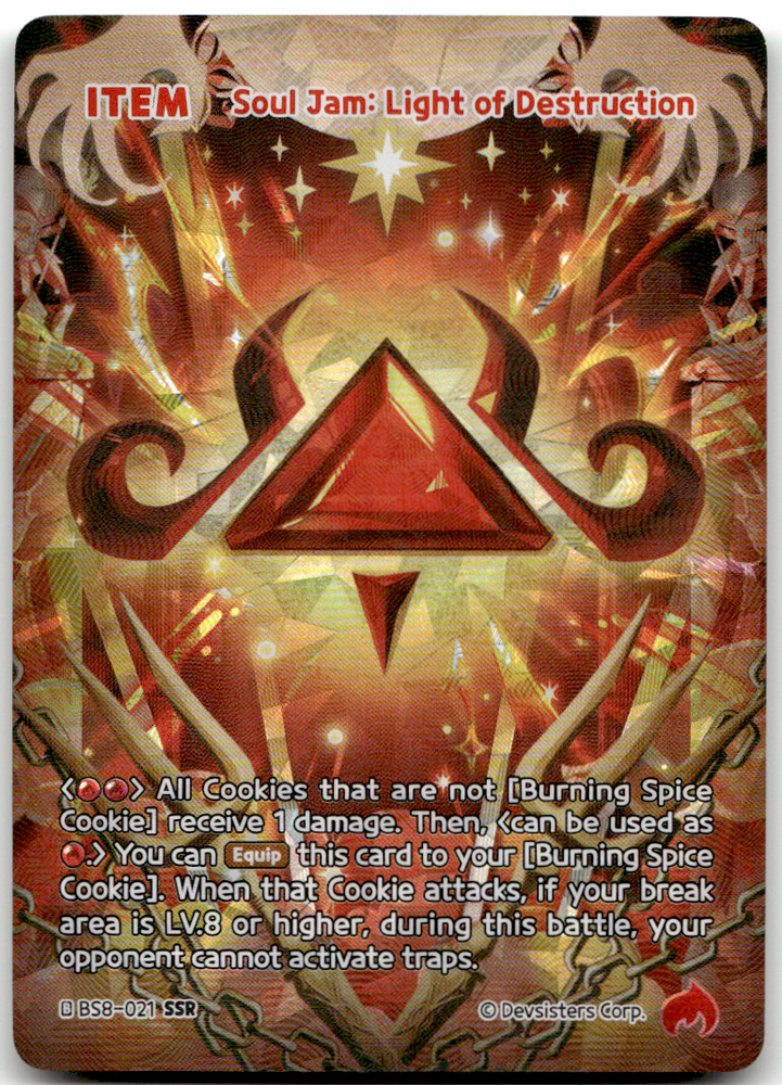 Soul Jam: Light of Destruction (BS8-021) SSR
