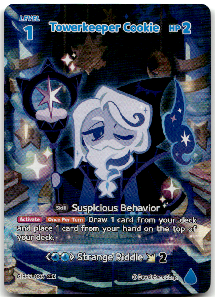 Towerkeeper Cookie (BS9-086) SEC