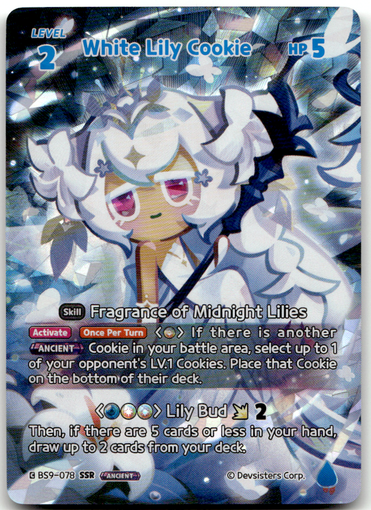 White Lily Cookie (BS9-078) SSR