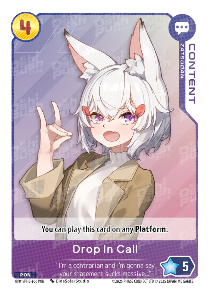 Drop In Call (OP01-106)
