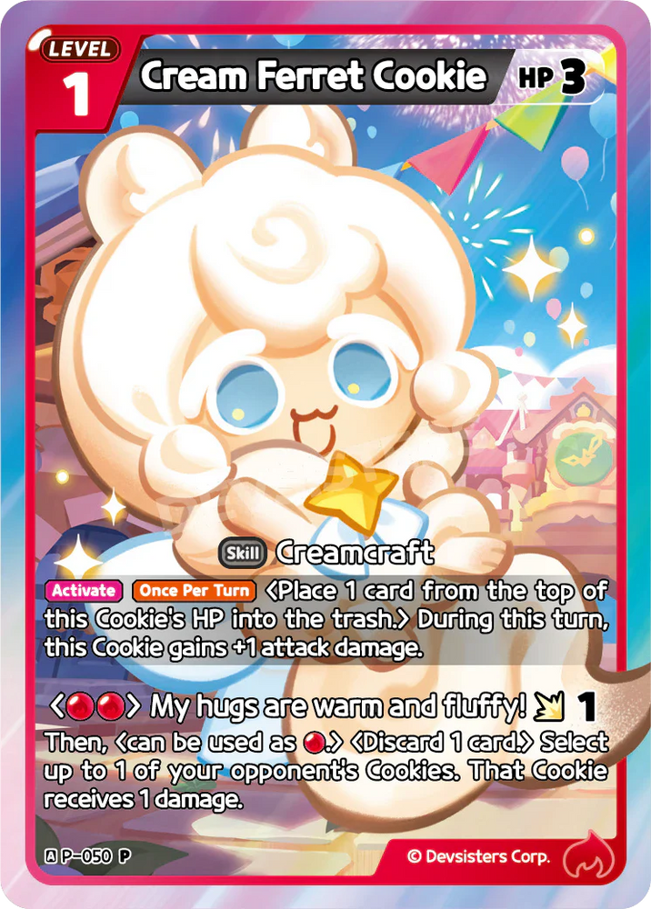 Cream Ferret Cookie (P-050) P