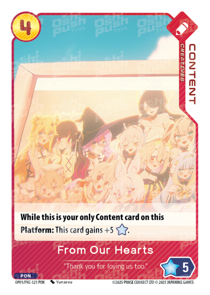 From Our Hearts (OP01-121)