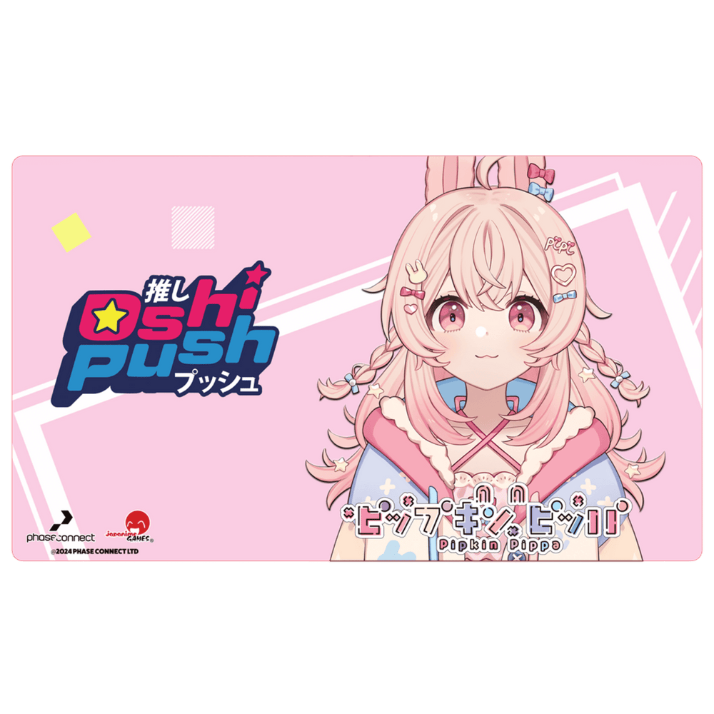 Oshi Push Playmats