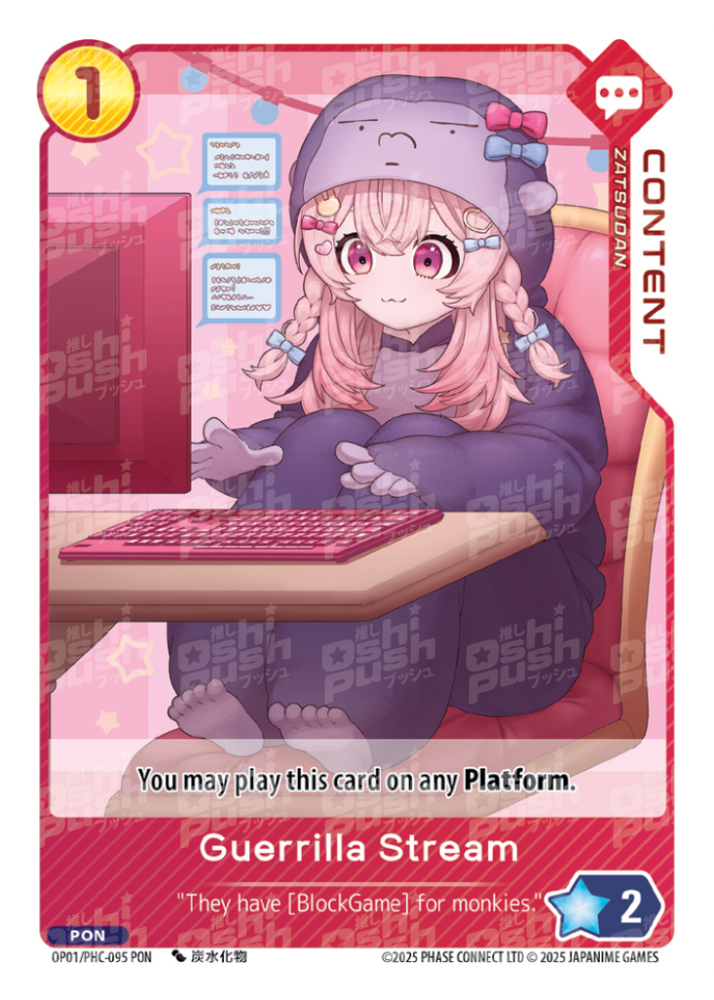 Guerrilla Stream (OP01-095)