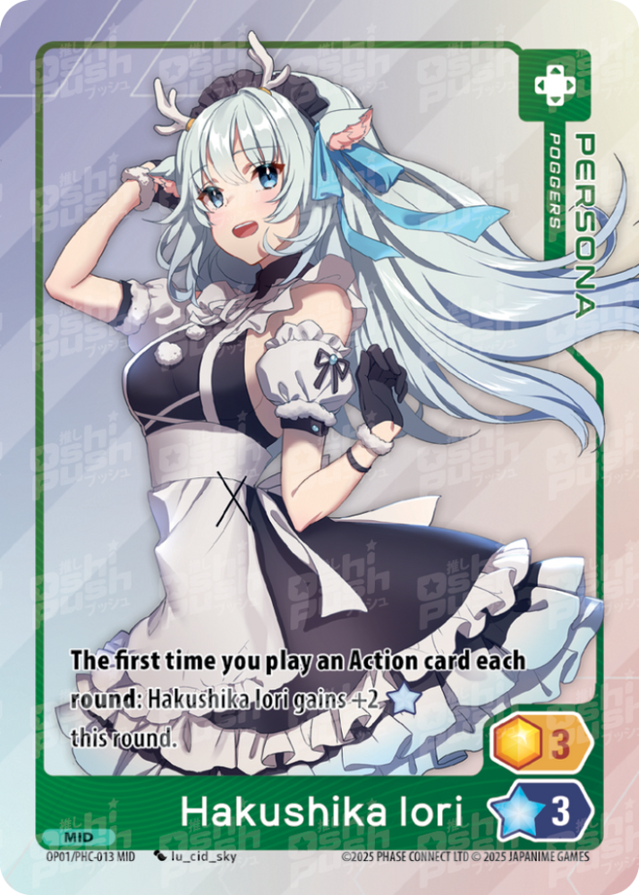 Hakushika Iori (OP01-013)