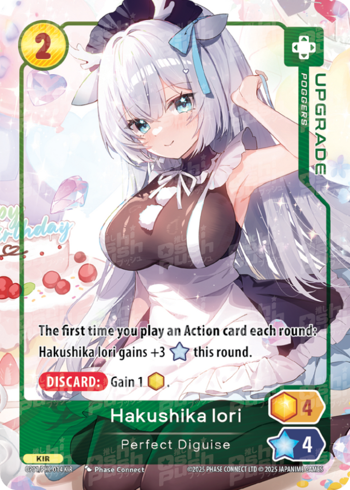 Hakushika Iori, Perfect Disguise (OP01-014)