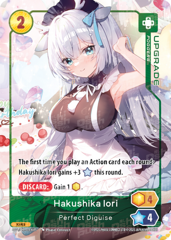 Hakushika Iori, Perfect Disguise (OP01-014)