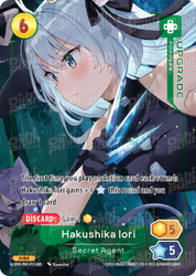 Hakushika Iori, Secret Agent (OP01-015)