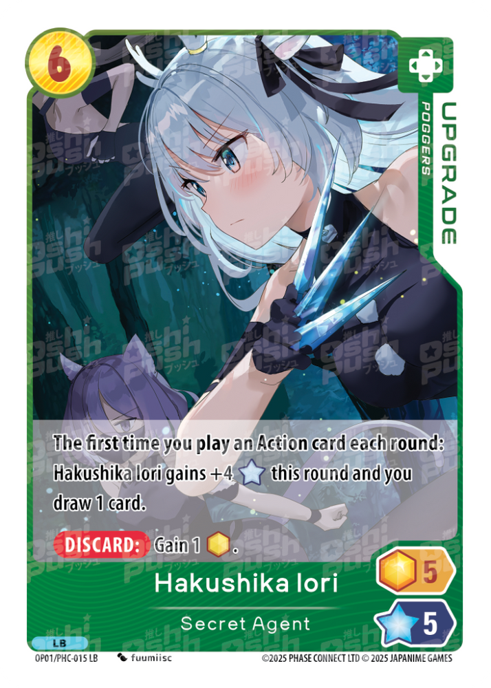 Hakushika Iori, Secret Agent (OP01-015)
