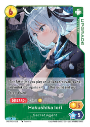 Hakushika Iori, Secret Agent (OP01-015)