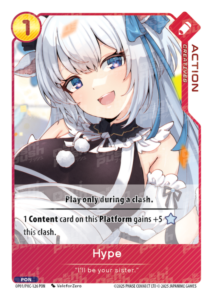 Hype (OP01-126)