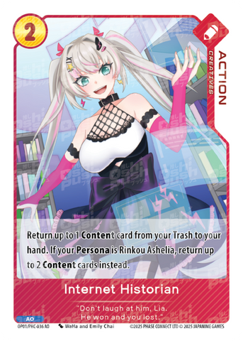Internet Historian (OP01-036)