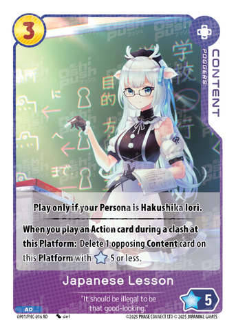 Japanese Lesson (OP01-016)