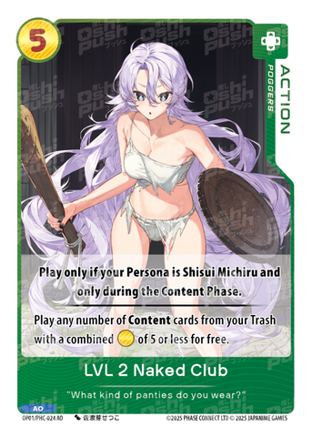 LVL 2 Naked Club (OP01-024)