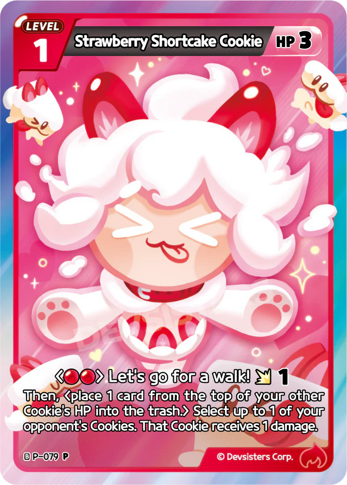 Strawberry Shortcake Cookie (P-079) P
