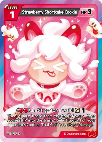 Strawberry Shortcake Cookie (P-079) P
