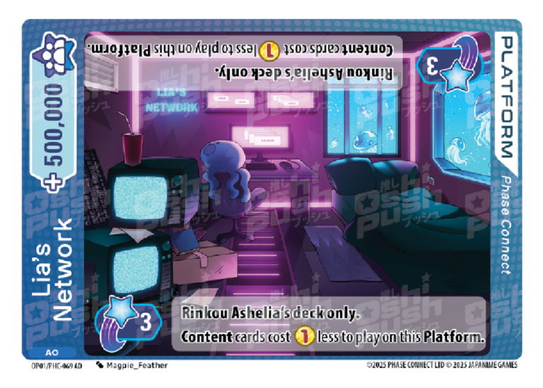 Lia's Network (OP01-069)