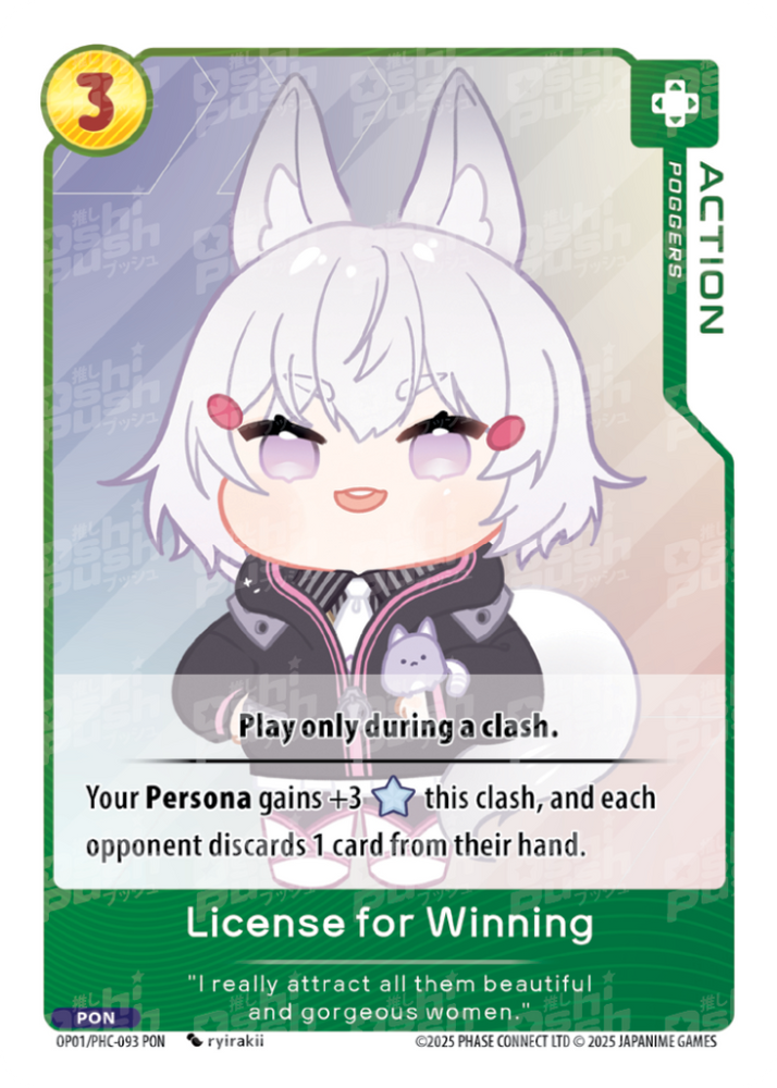 License for Winning (OP01-093)