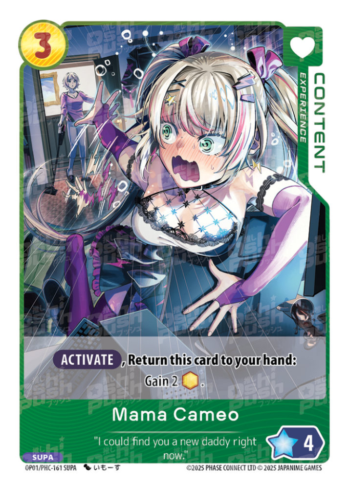 Mama Cameo (OP01-161)