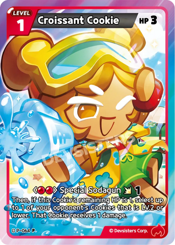 Croissant Cookie (P-064) P [Arena of Glory]