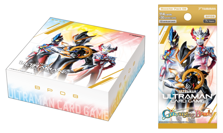 Ultraman Card Game BP08 - Converging Bonds