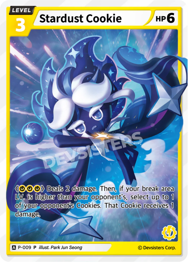 Stardust Cookie (P-009)