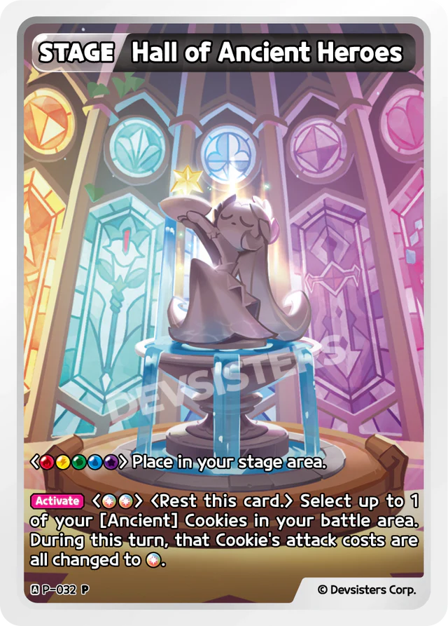 Hall of Ancient Heroes (P-032)