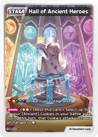 Hall of Ancient Heroes (P-032)