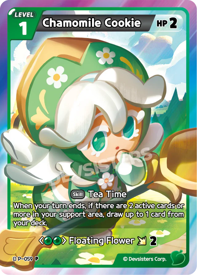 Chamomile Cookie (P-059) P [Arena of Glory]
