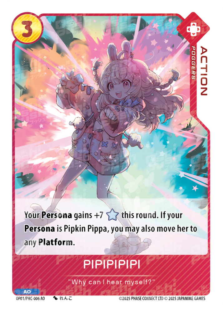PIPIPIPIPI (OP01-006)